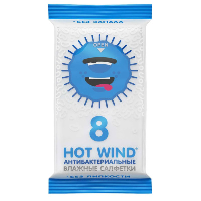 Салфетки  влажные антибактериальные 8 шт Lovular 429183 1